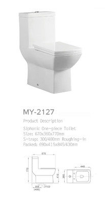 630 * 350 * 830mm Siphonic Water Closet قطعة واحدة مرحاض مزدوج تدفق ISO9001 معتمد