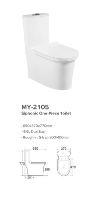 عملية أوتوماتيكية Siphonic من قطعة واحدة مع تصميم توفير المياه 4 / 6L