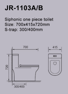 فلبيني مقاس 700x415x720 مللي متر S Trap Siphonic Wc System مضاد للبكتيريا